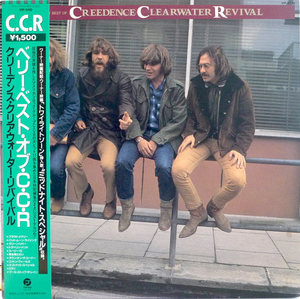 The Very Best Of C.C.R.