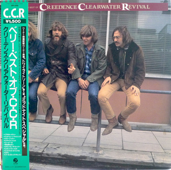 The Very Best Of C.C.R.