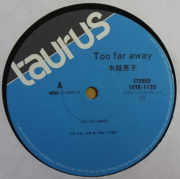Too Far Away