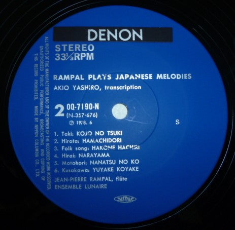 Plays Japanese Folk Melodies