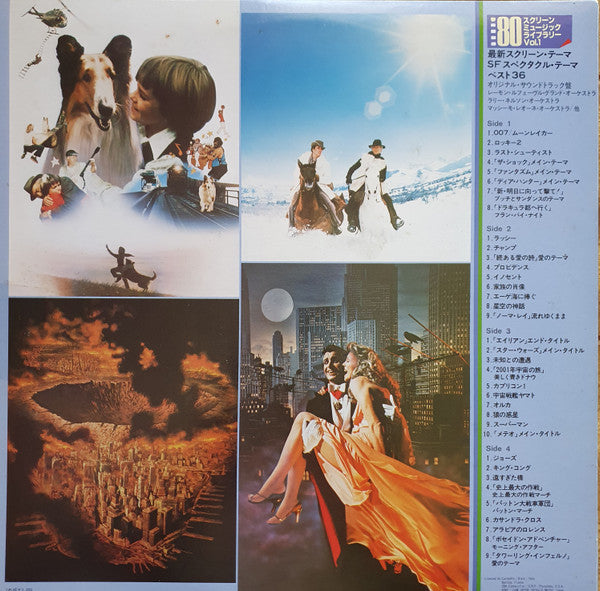 SF-Spectacle Themes Best 36