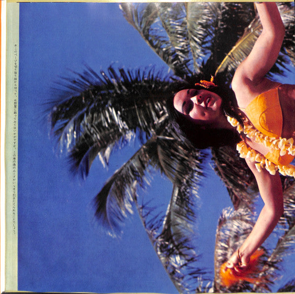 Mood In Golden Hit Numbers VIII