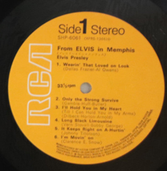 From Elvis In Memphis