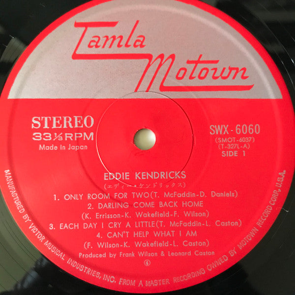 Eddie Kendricks