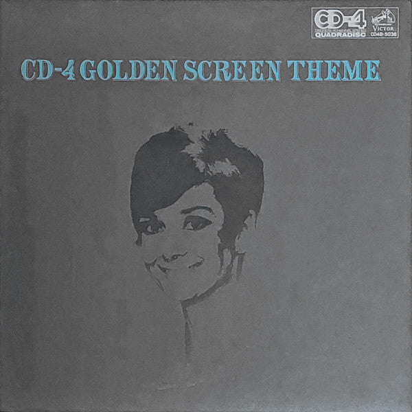 CD-4 Golden Screen Theme = CD-4 ゴールデン・スクリーン・テーマ