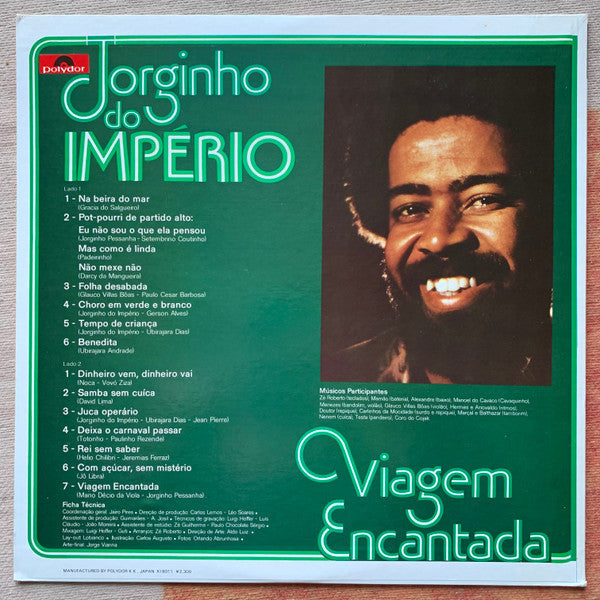 Release: Viagem Encantada-Vinyl-Japan-1980-MP 2612-30094430