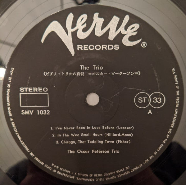 The Trio : Live From Chicago