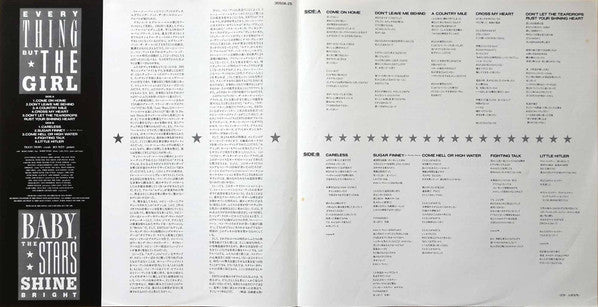 Baby, The Stars Shine Bright