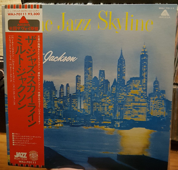 The Jazz Skyline