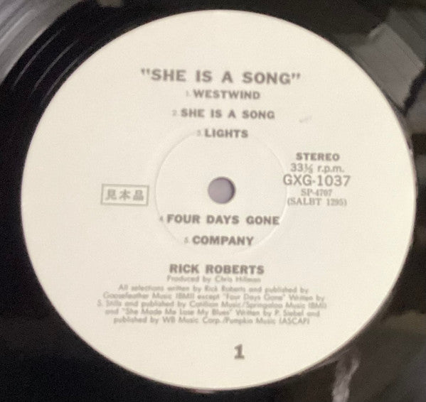 She Is A Song