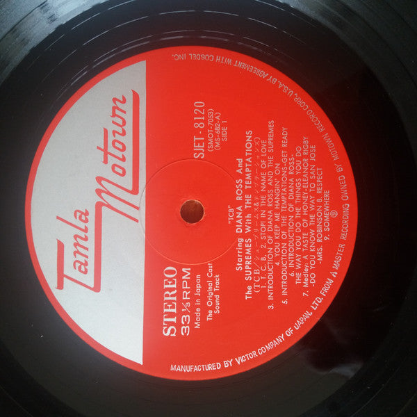 The Original Sound Track From TCB