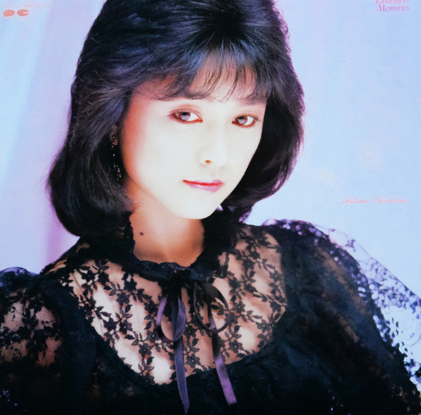 Release: Unknown Release-Vinyl-Japan-1984-C28A0320, C28A0320-25345045
