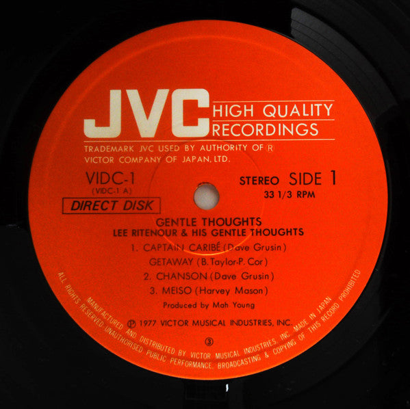 Lee Ritenour & His Gentle Thoughts