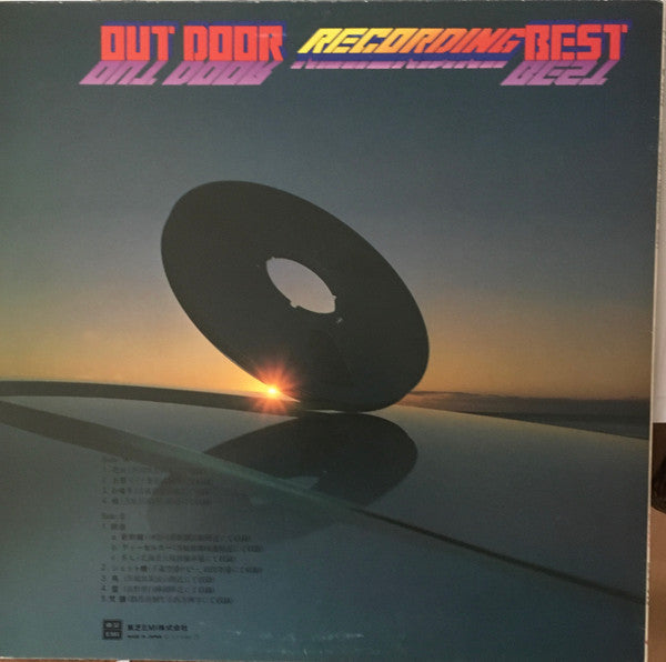 Release: Unknown Release-Vinyl-Japan-1978-LF-91040-14850866
