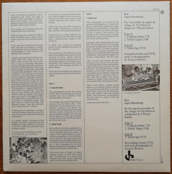 Bali (Joged Bumbung)