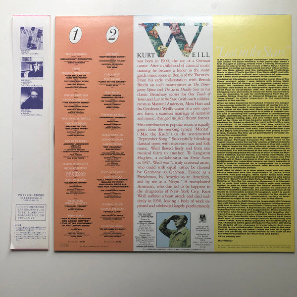 Lost In The Stars (The Music Of Kurt Weill)