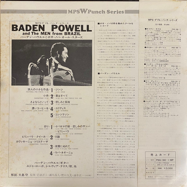 Baden Powell And The Men From Brazil