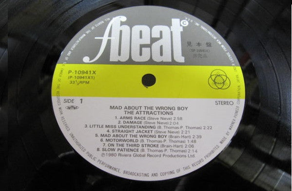 Mad About The Wrong Boy