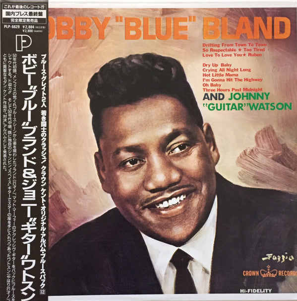 Bobby "Blue" Bland And Johnny "Guitar" Watson