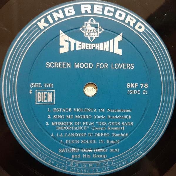 Screen Mood For Lovers = テナーによるスクリーンムード