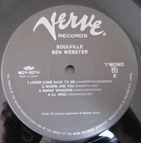 Soulville
