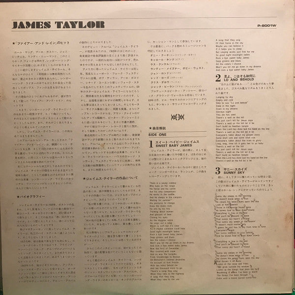 Sweet Baby James