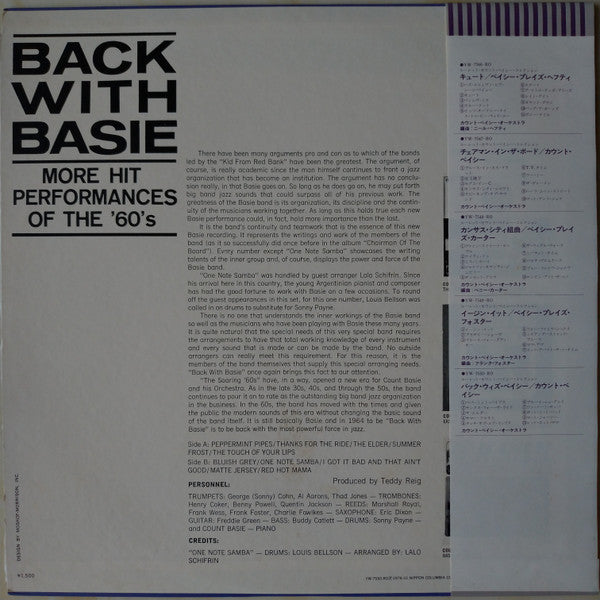 Back With Basie
