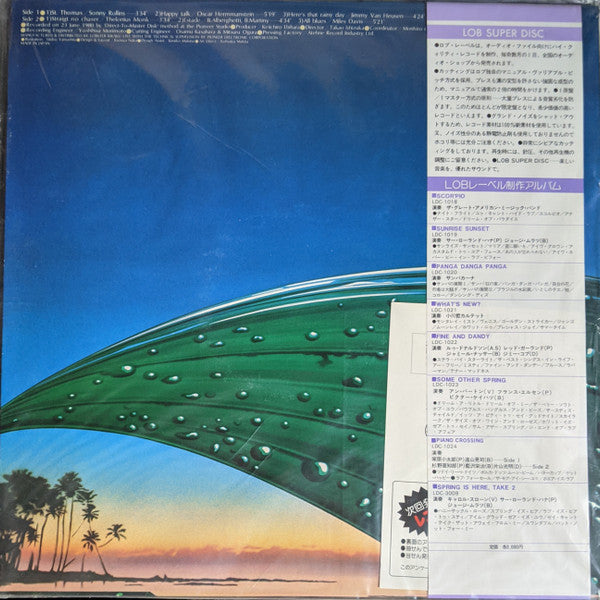 Release: Unknown Release-Vinyl-Japan-1980-LDC-1025-10032138