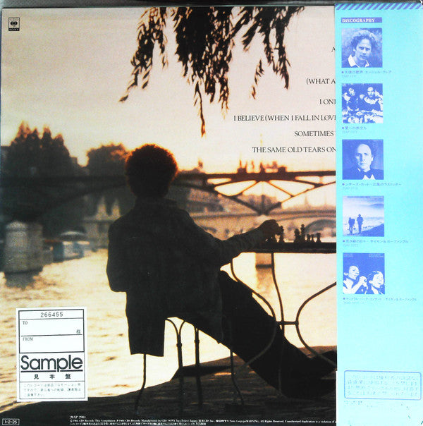 The Art Garfunkel Album