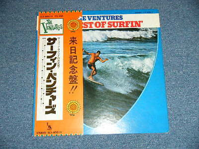 The Best Of Surfin'