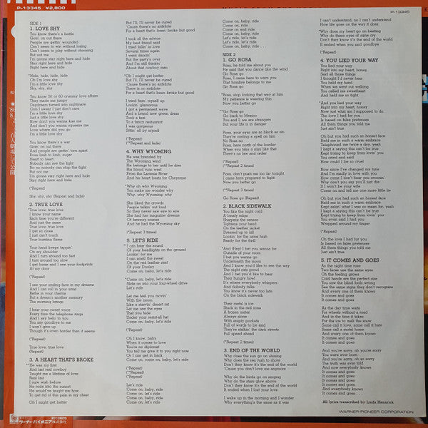 Fool For Love: Music From The Motion Picture Soundtrack