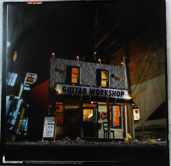 Guitar Workshop In Tokyo