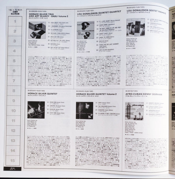 New Star On The Horizon