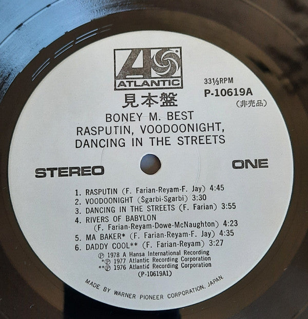 Best - Rasputin, Voodoonight, Dancing In The Streets (Super Special Album)