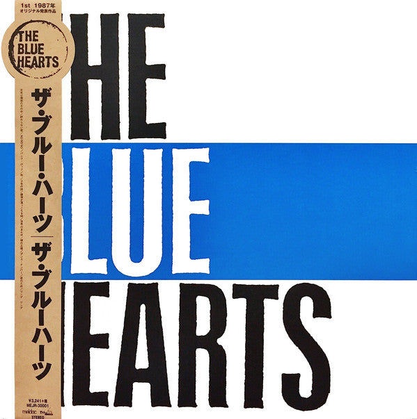 The Blue Hearts