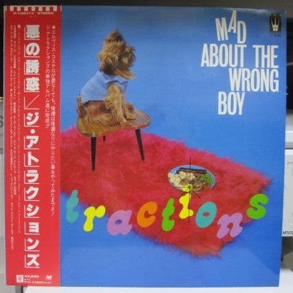 Mad About The Wrong Boy