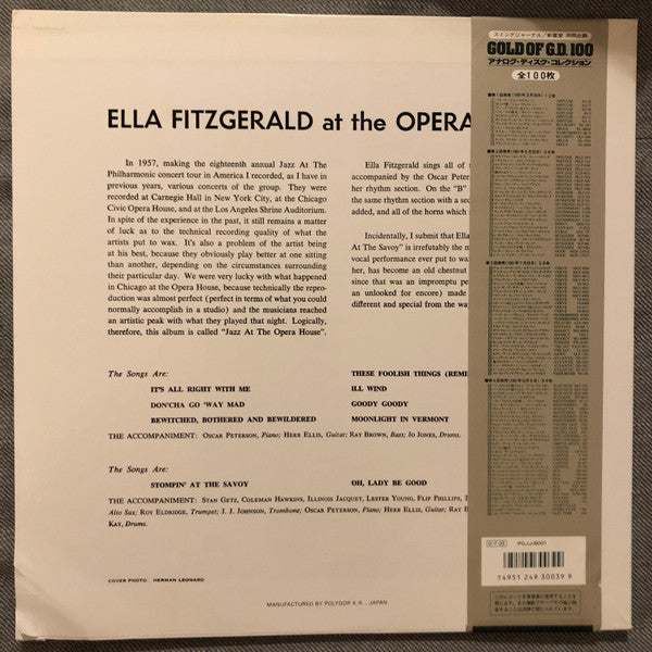 Ella Fitzgerald At The Opera House