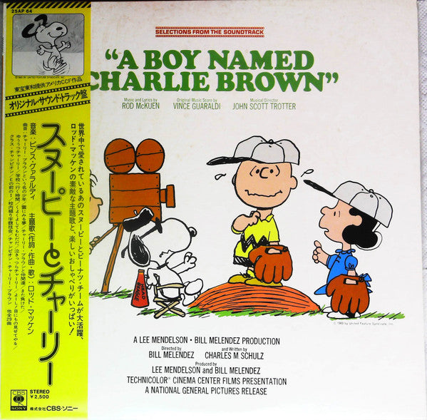 Selections From The Soundtrack "A Boy Named Charlie Brown"