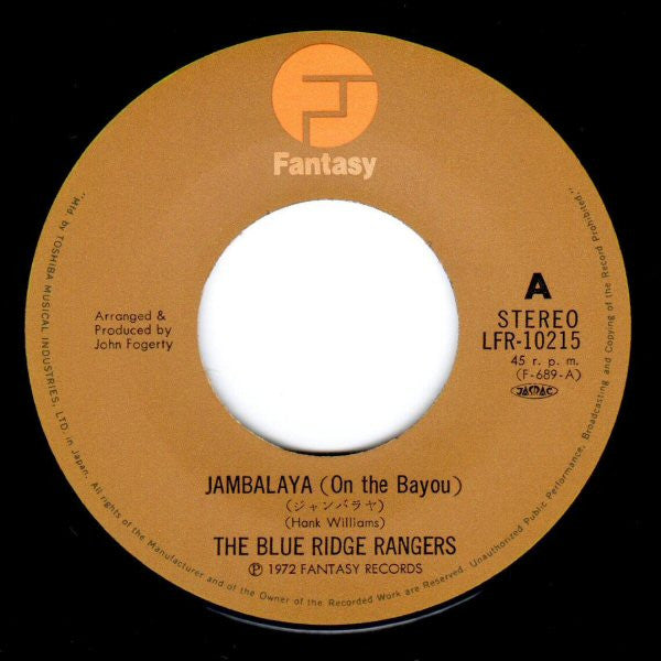 Jambalaya (On The Bayou)