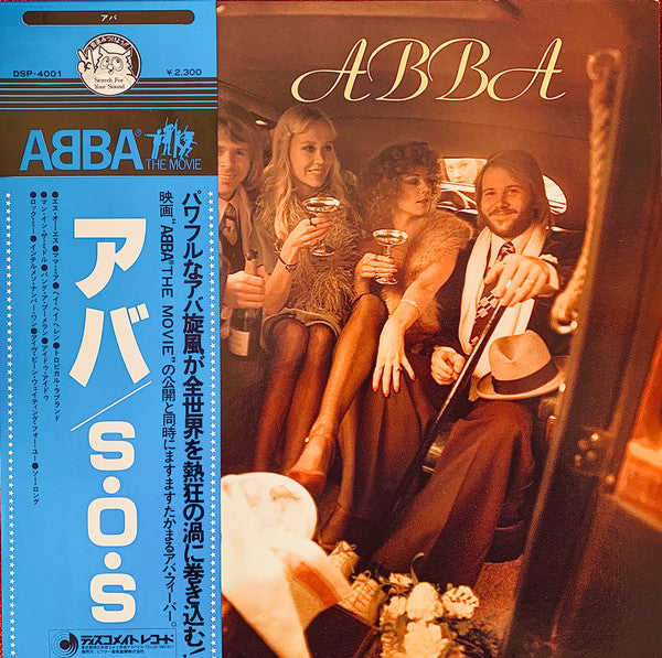 ABBA