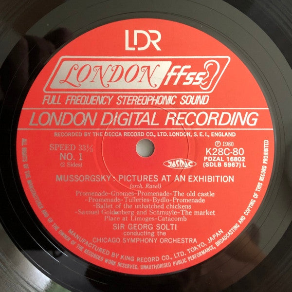 Pictures From An Exhibition / Le Tombeau De Couperin