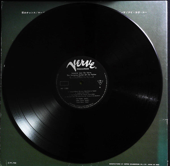 The Swinging Guitar Of Tal Farlow