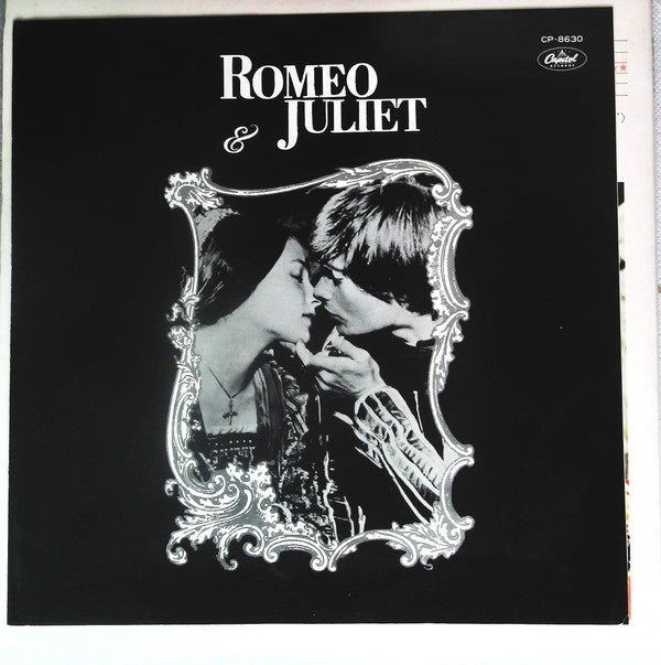 ロミオとジュリエット = Romeo & Juliet