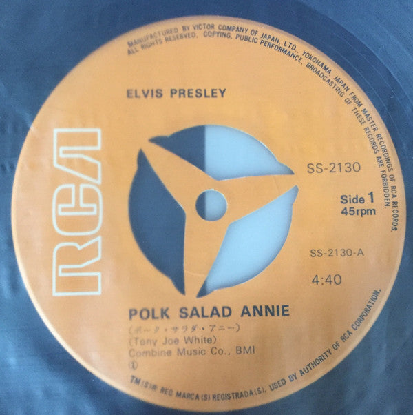Polk Salad Annie / I Just Can't Help Believin'
