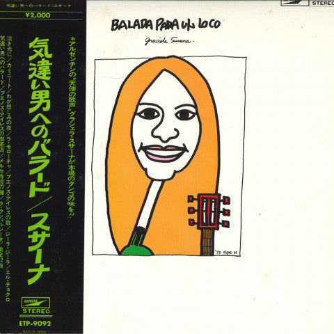 Release: Balada Para Un Loco-Vinyl-Japan-1973-ETP-9092-22924001
