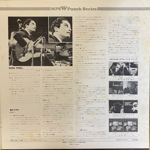 Baden Powell And The Men From Brazil