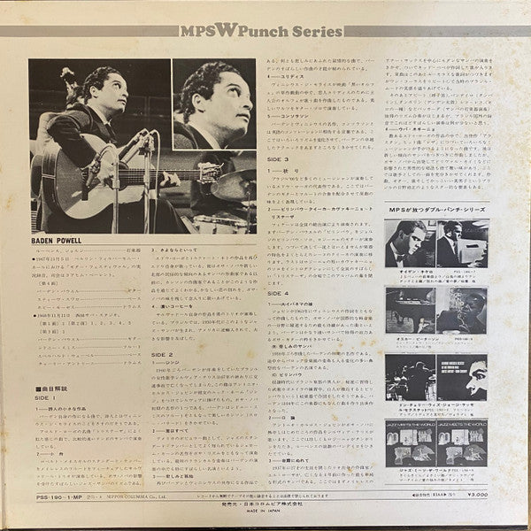 Baden Powell And The Men From Brazil