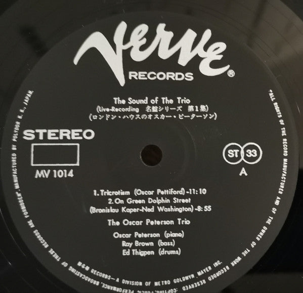 The Sound Of The Trio