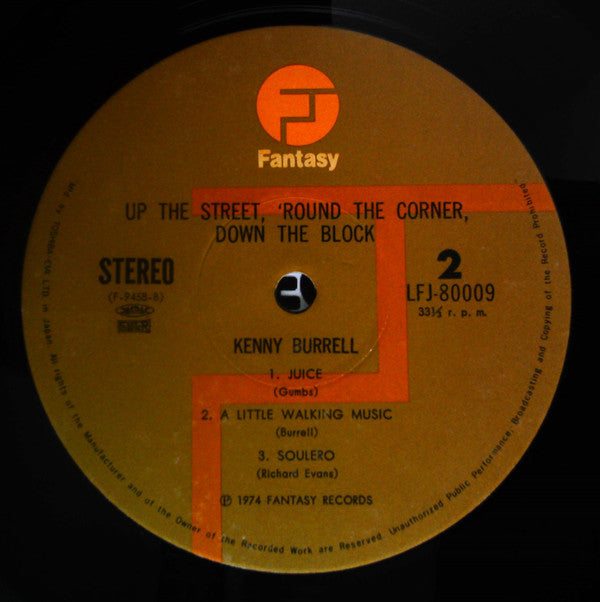 Up The Street, 'Round The Corner, Down The Block