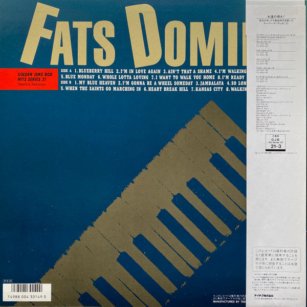 The Greatest Hits 16